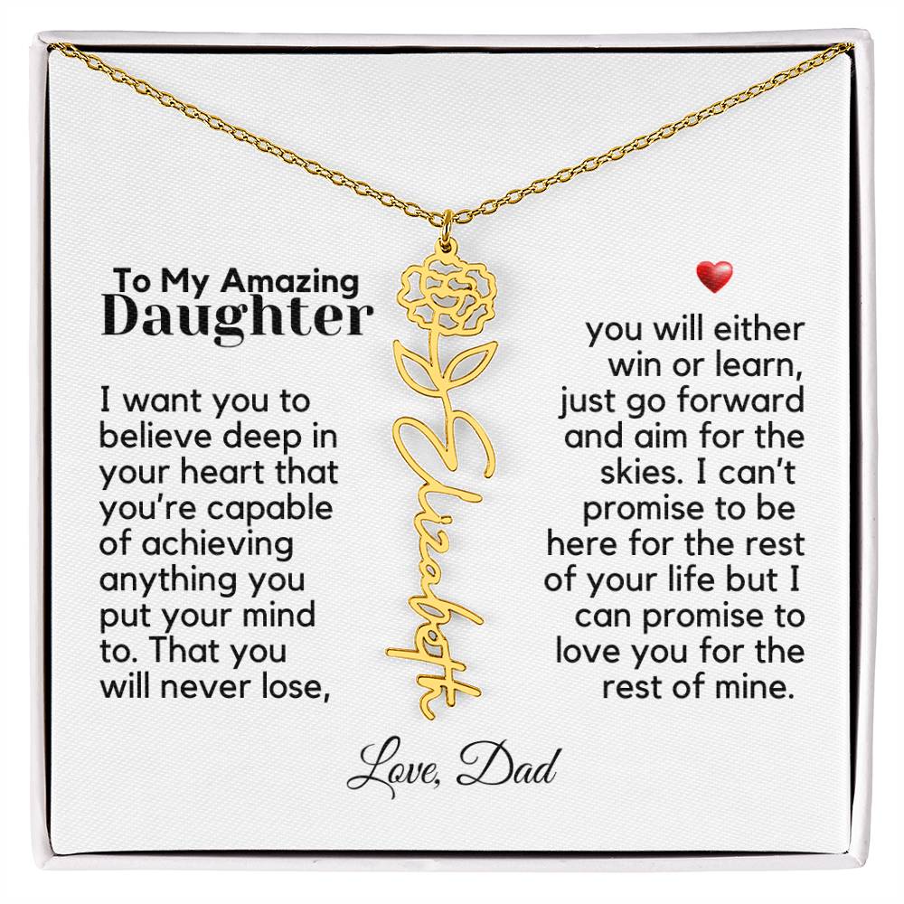 To My Amazing Daughter - Never Forget That - Flower Name Necklace